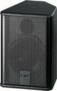 Активная акустическая система FBT Verve 108A