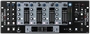 DJ микшер Denon DN-X500