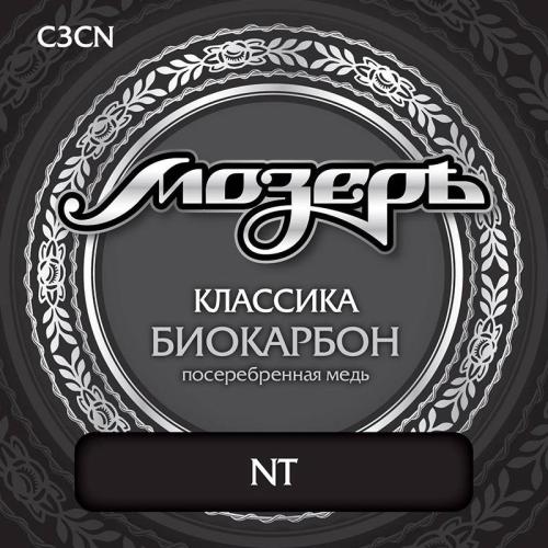 Струны для классической гитары Мозеръ C3CN