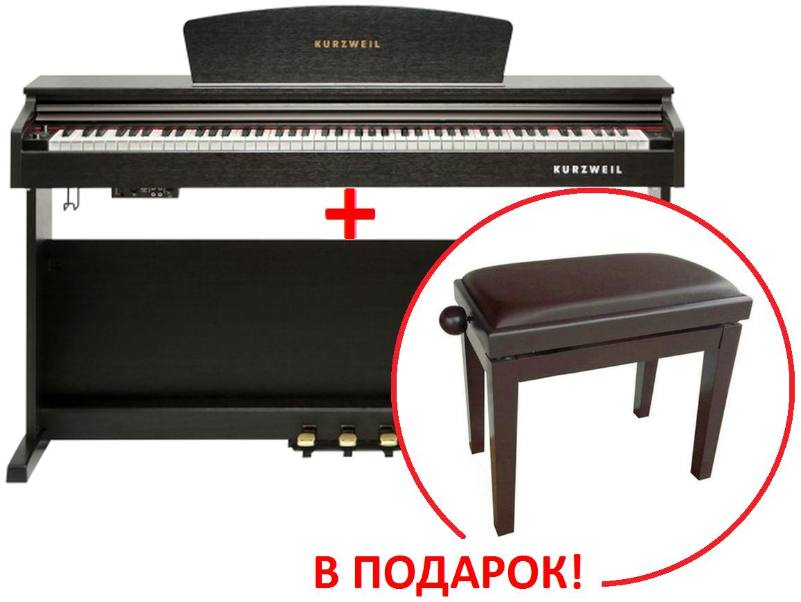 Цифровое пианино Kurzweil M90 SR