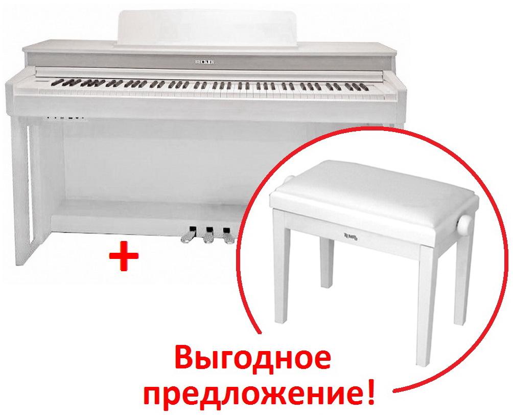 Цифровое пианино Becker BAP-62W