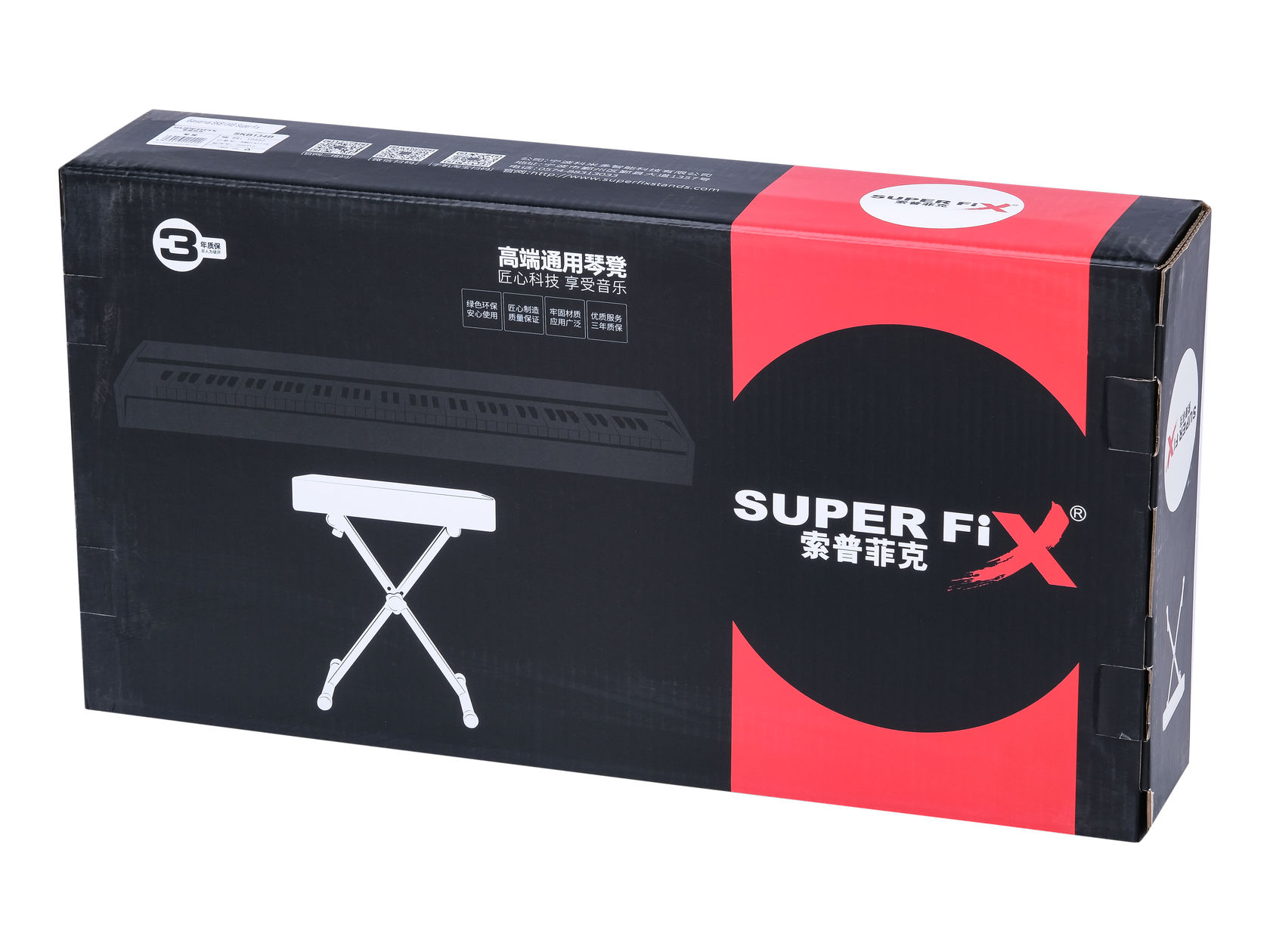 Банкетка Superfix SKB134B