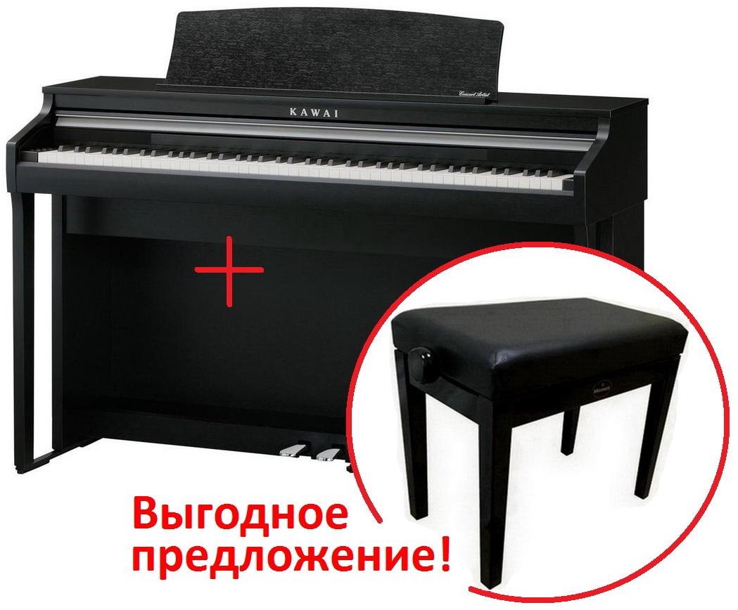 Цифровое пианино KAWAI CA48B