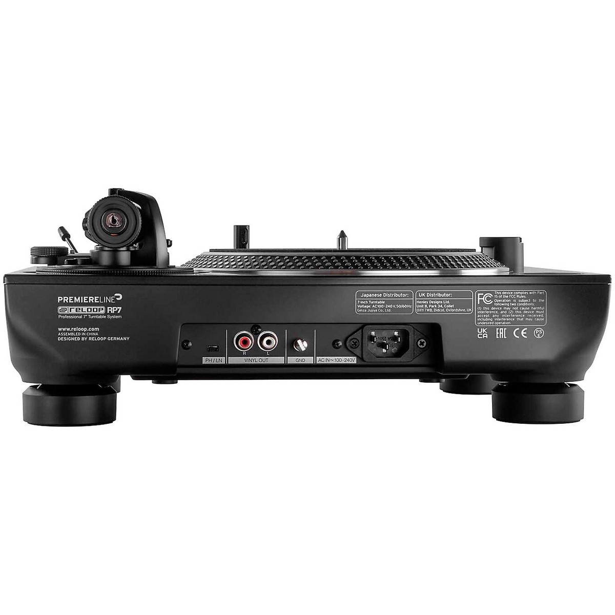 Проигрыватель виниловых дисков Reloop RP-7