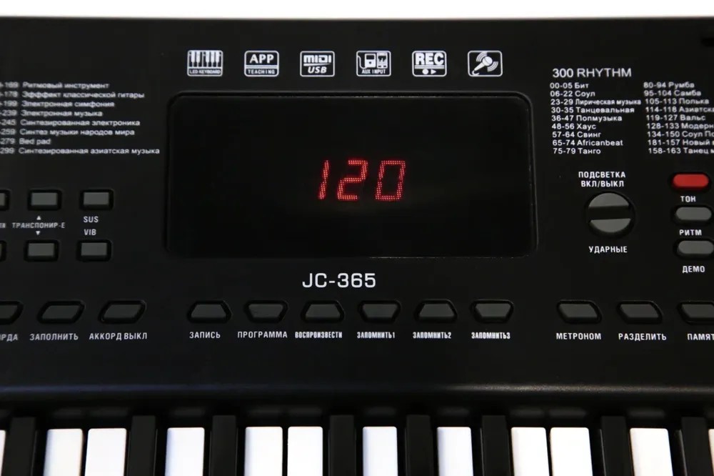 Синтезатор Jonson&Co XTS-365
