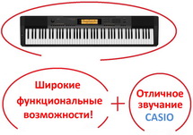 Цифровое пианино CASIO CDP-230R BK