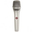 Конденсаторный микрофон Neumann KMS 104 PLUS