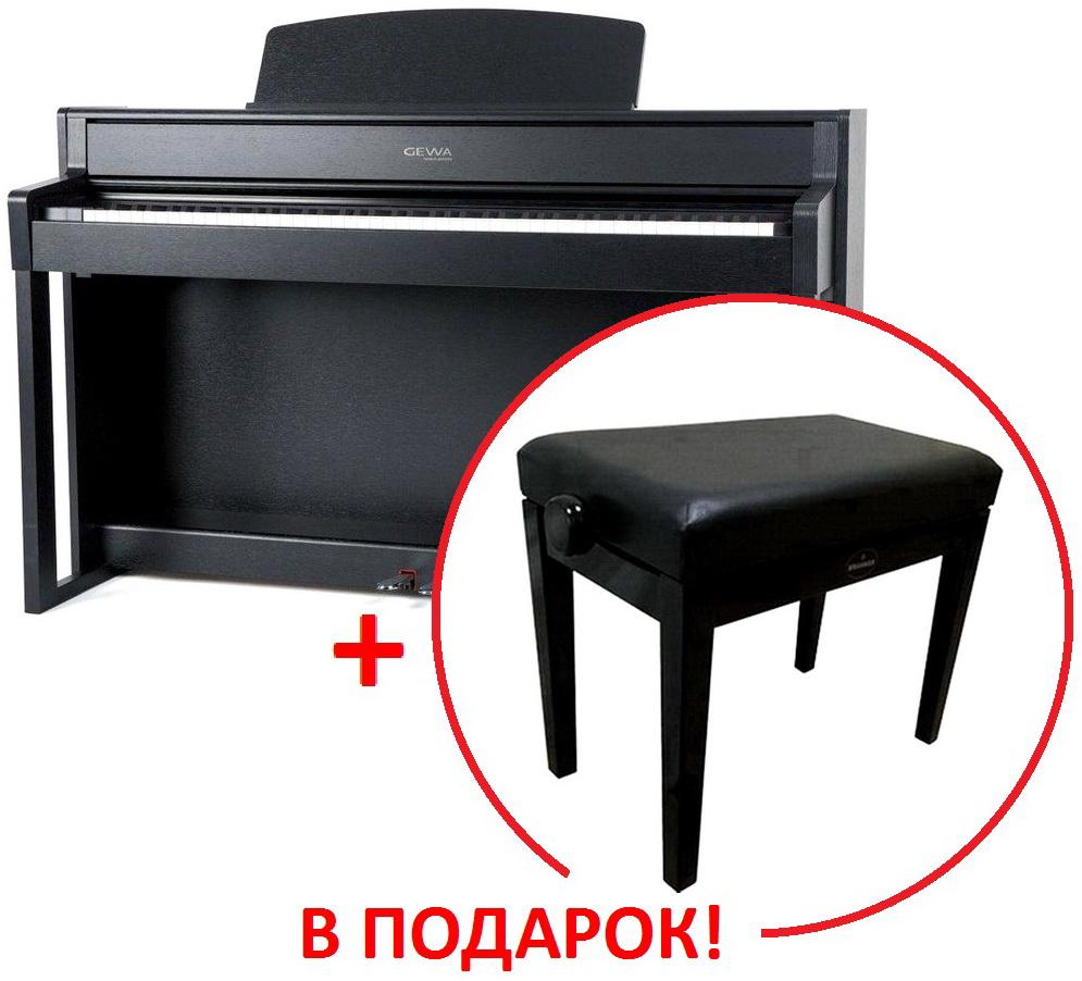 Цифровое пианино GEWA UP 380 G Wooden Keys Black