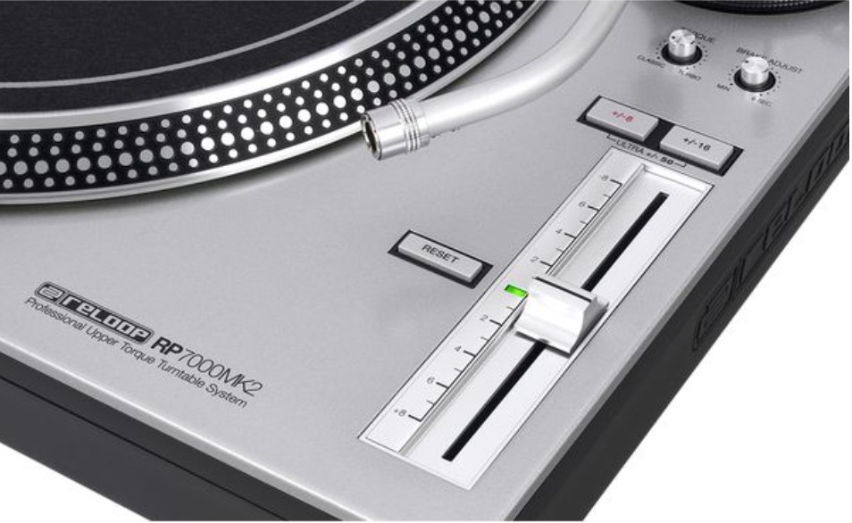 Проигрыватель виниловых дисков Reloop RP-7000 MK2 Silver