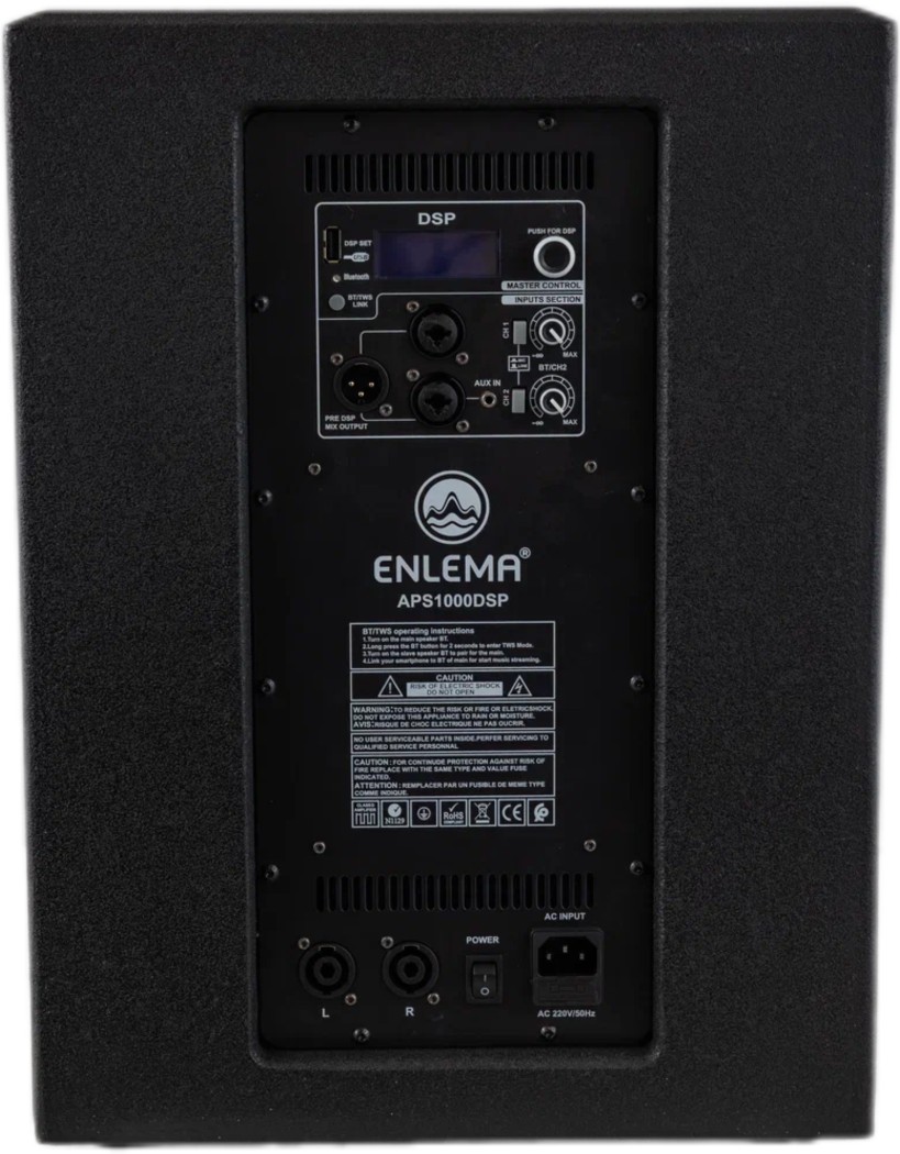 Акустическая система ENLEMA APS 1000 DSP