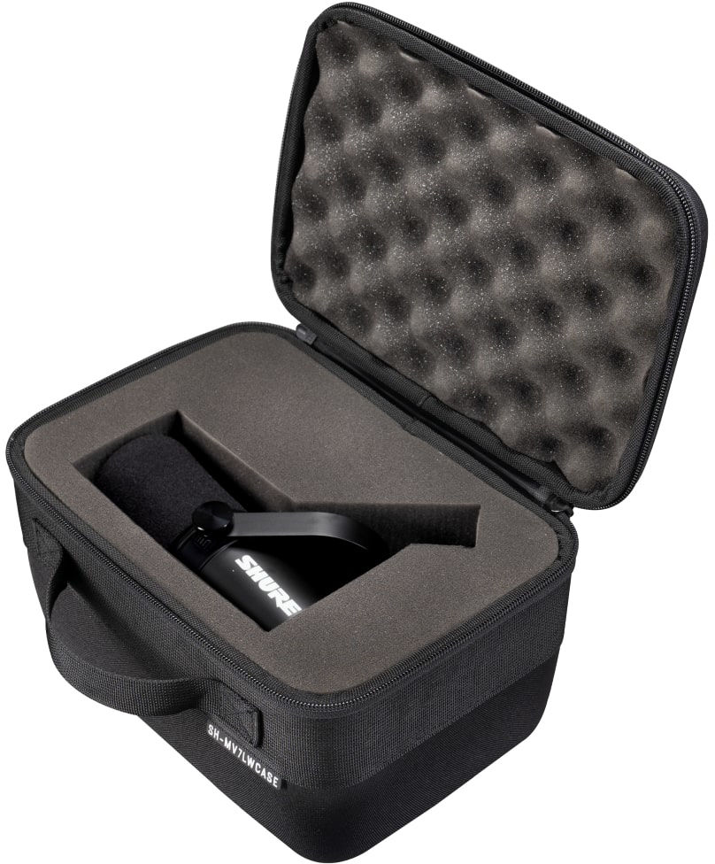 Кейс для микрофонов GATOR SH-MV7LWCASE