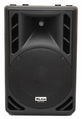 Акустическая система XLINE LUX-122A
