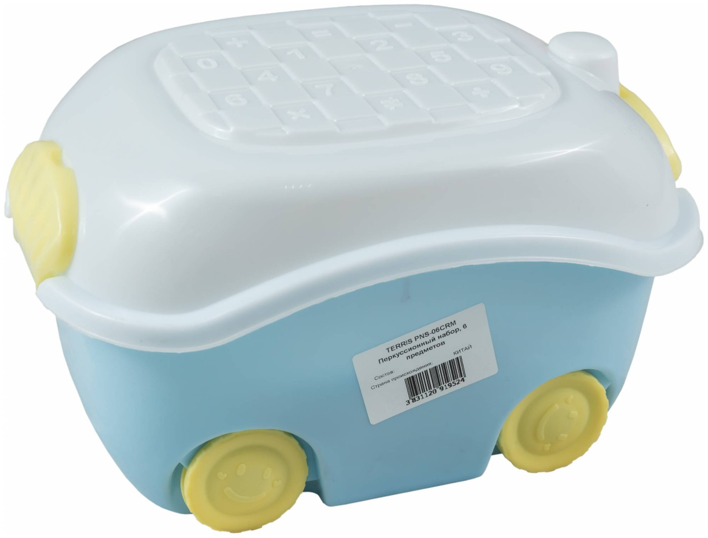 Набор перкуссии TERRIS PNS-06CRM