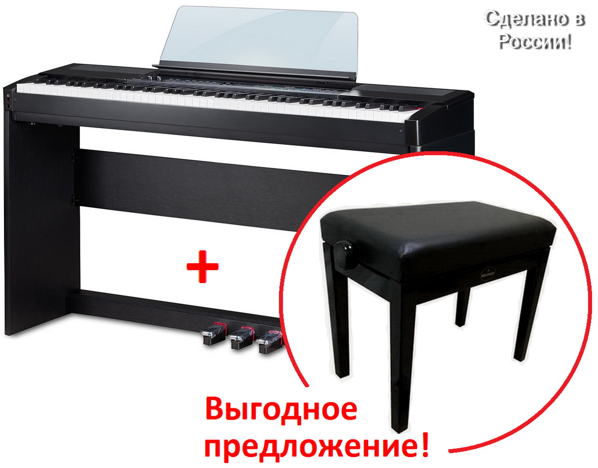 Цифровое пианино Becker BSP-100W