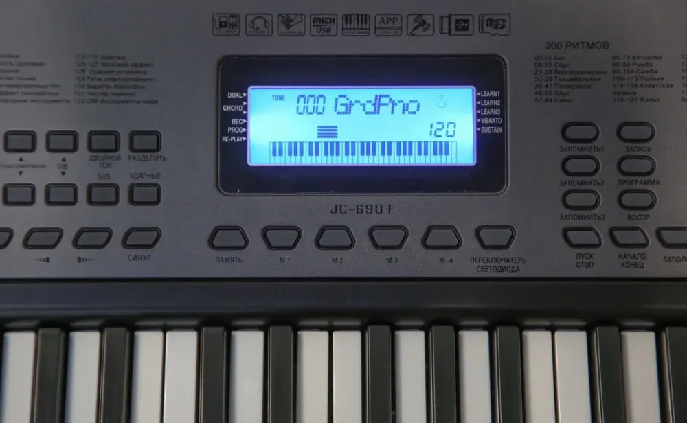 Синтезатор Jonson&Co XTS 690F