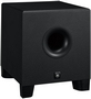 Студийный мониторный сабвуфер Yamaha HS8S