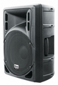 Акустическая система XLINE SPE1293