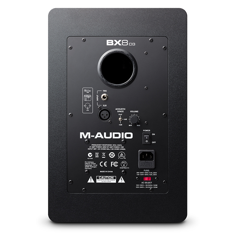 Студийные мониторы M-Audio BX8 D3 (пара)