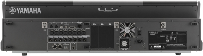 Микшер Yamaha CL5