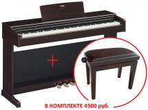 Цифровое пианино Yamaha YDP-144 R