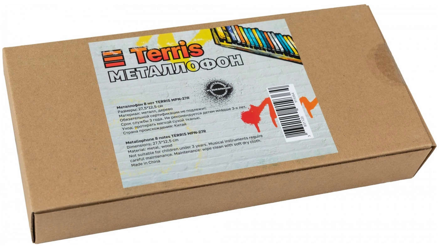 Металлофон TERRIS MPN-27R