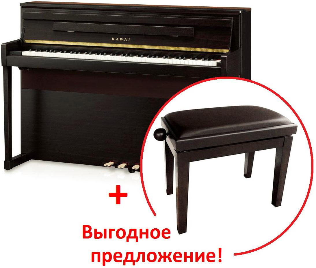 Kawai ca99r clearance
