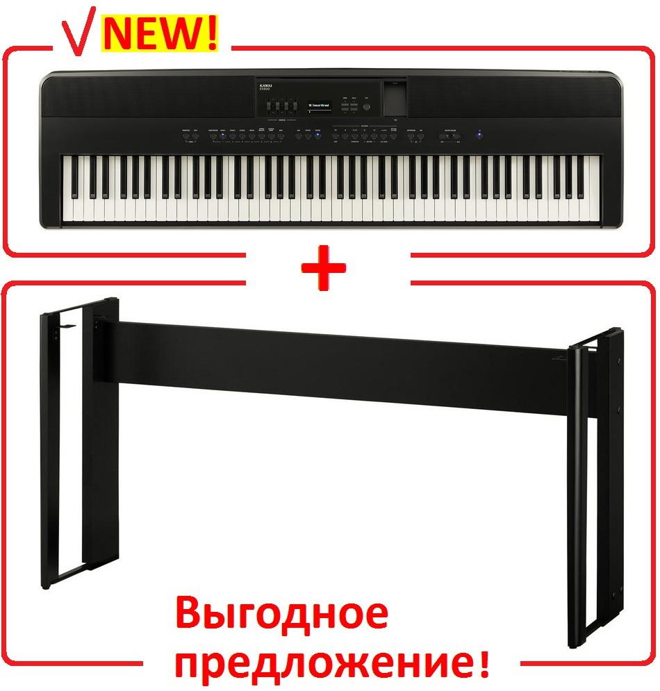 Цифровое пианино KAWAI ES920B