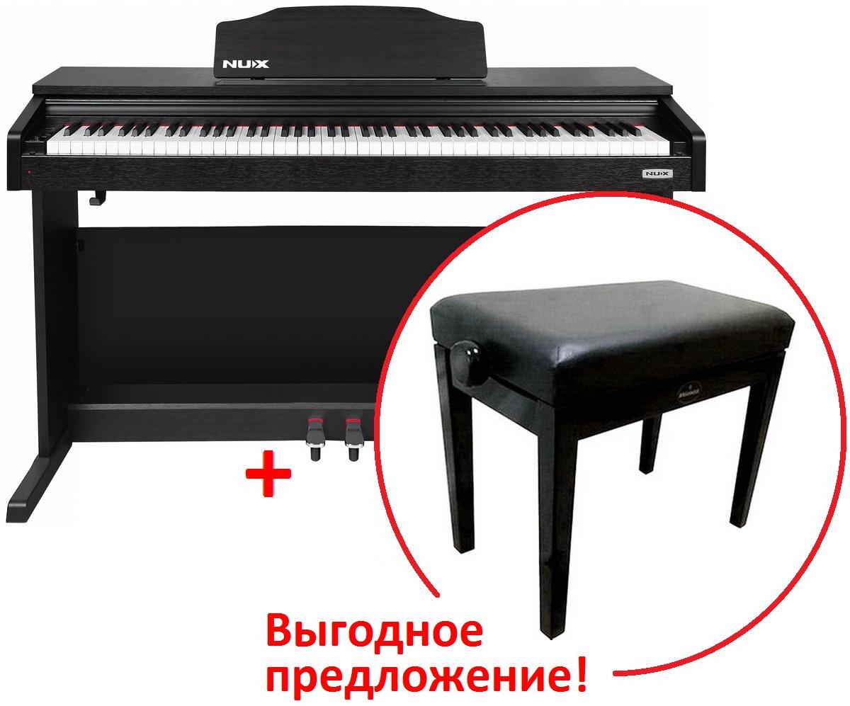 Цифровое пианино Nux Cherub WK-400 RW