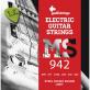 Струны для электрогитары GALLI MS942
