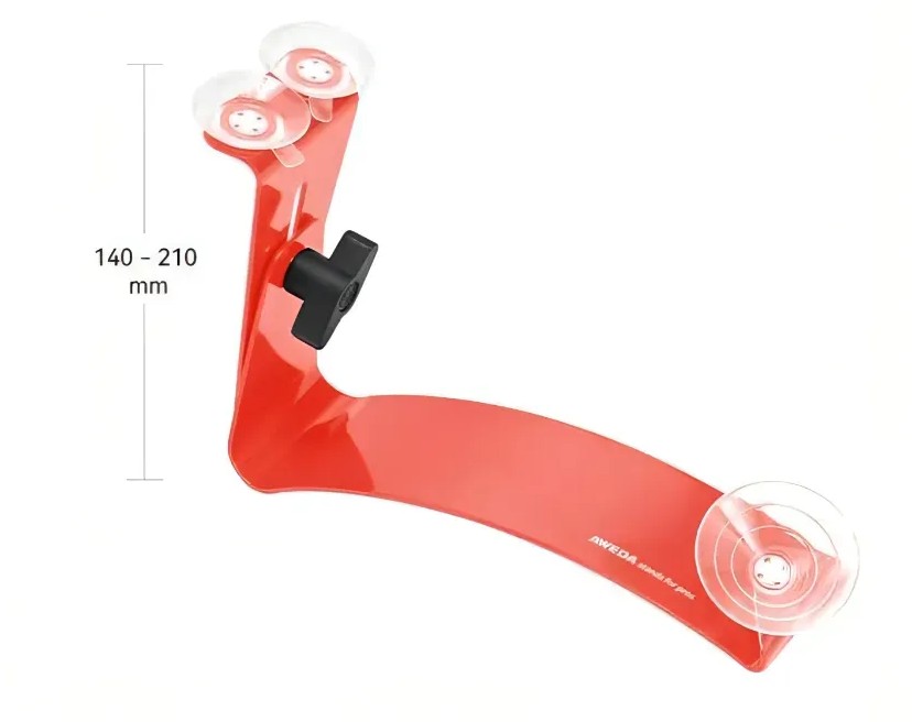 Суппорт гитарный AWEDA GR-10 RD