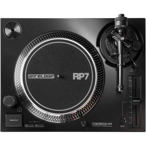 Проигрыватель виниловых дисков комплект Reloop RP-7 Case Bundle
