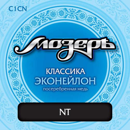 Струны для классической гитары Мозеръ C1CN