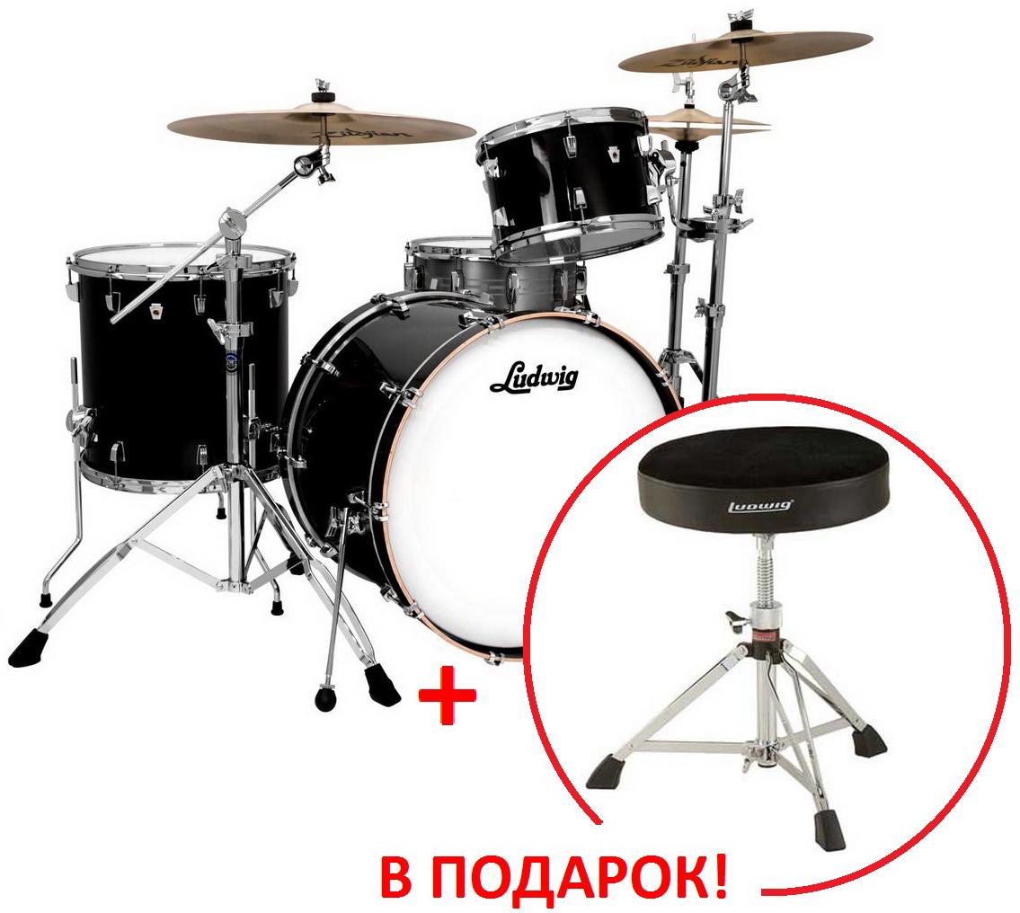 Акустическая ударная установка LUDWIG L8264LXV6 Vistalite Zep Set