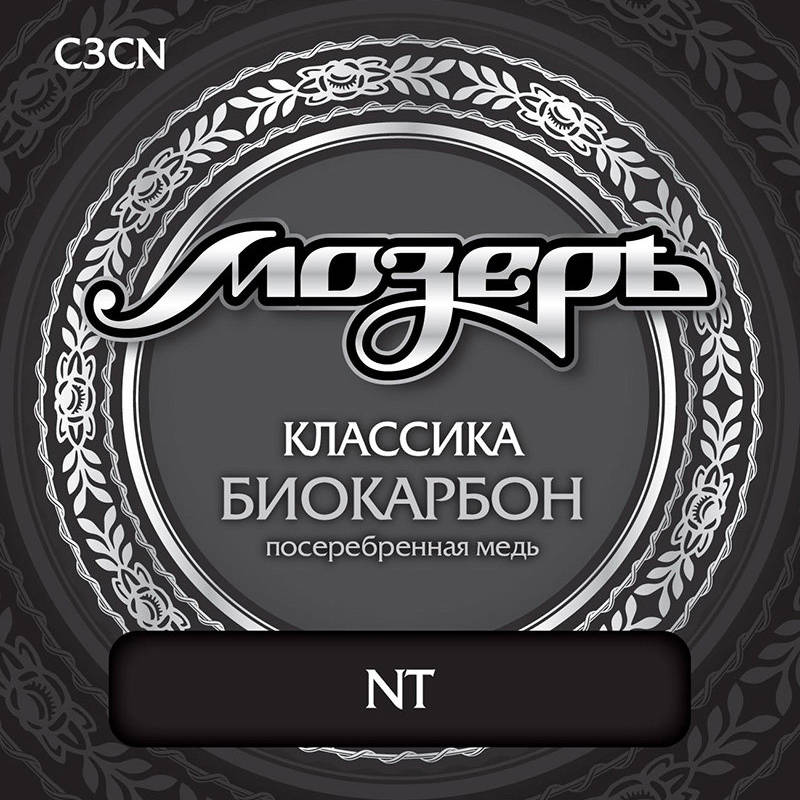 Струны для классической гитары Мозеръ C3CN