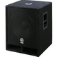 Пассивный сабвуфер Yamaha A15W