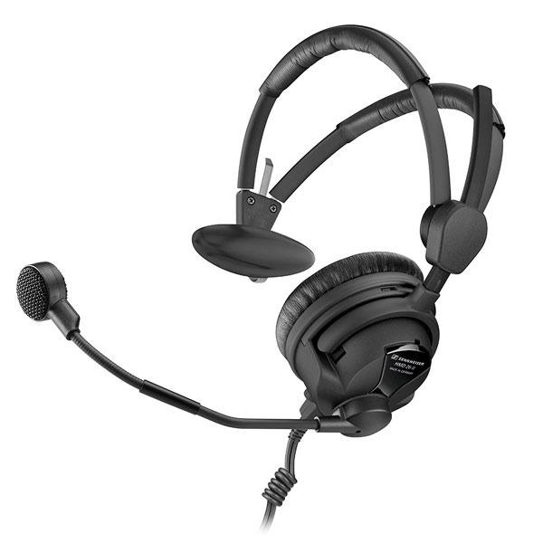 Гарнитура Sennheiser HMD 26-II-100