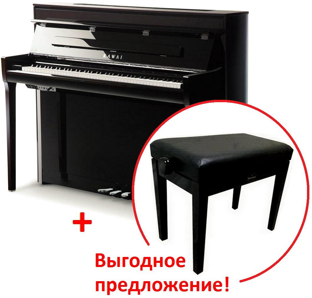 Цифровое пианино KAWAI NOVUS NV-5