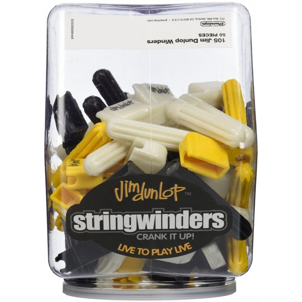 Вертушка для струн DUNLOP 105 Stringwinder Display Jar