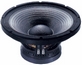 Динамик EIGHTEEN SOUND 15MB700/8