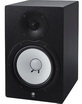 Студийный монитор Yamaha HS80M