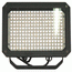 Архитектурная подсветка Involight LED ARCH250