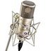 Студийный микрофон Neumann D-01 SOLUTION-D SINGLE