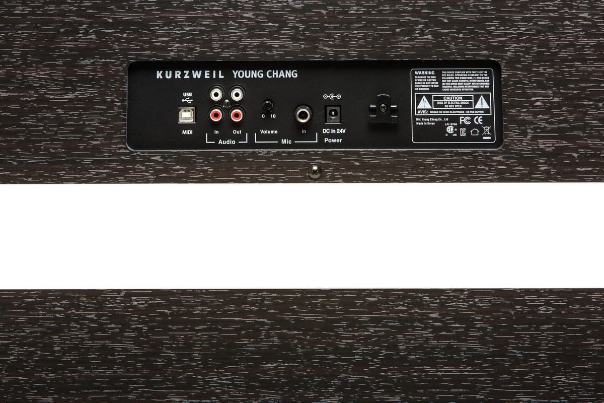 Цифровое пианино Kurzweil M130W SR