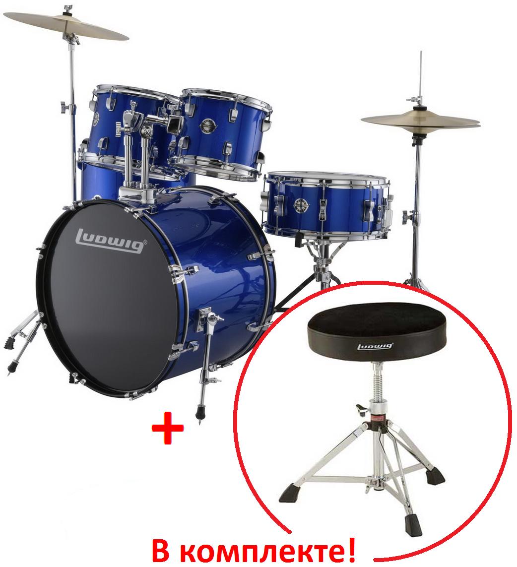 Ударная установка LUDWIG LC170 (19) Accent CS Combo