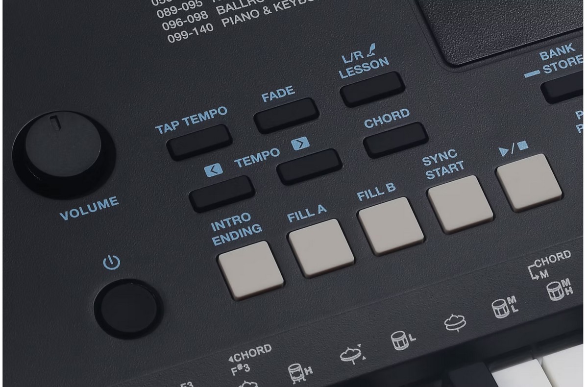 Синтезатор Medeli IK110