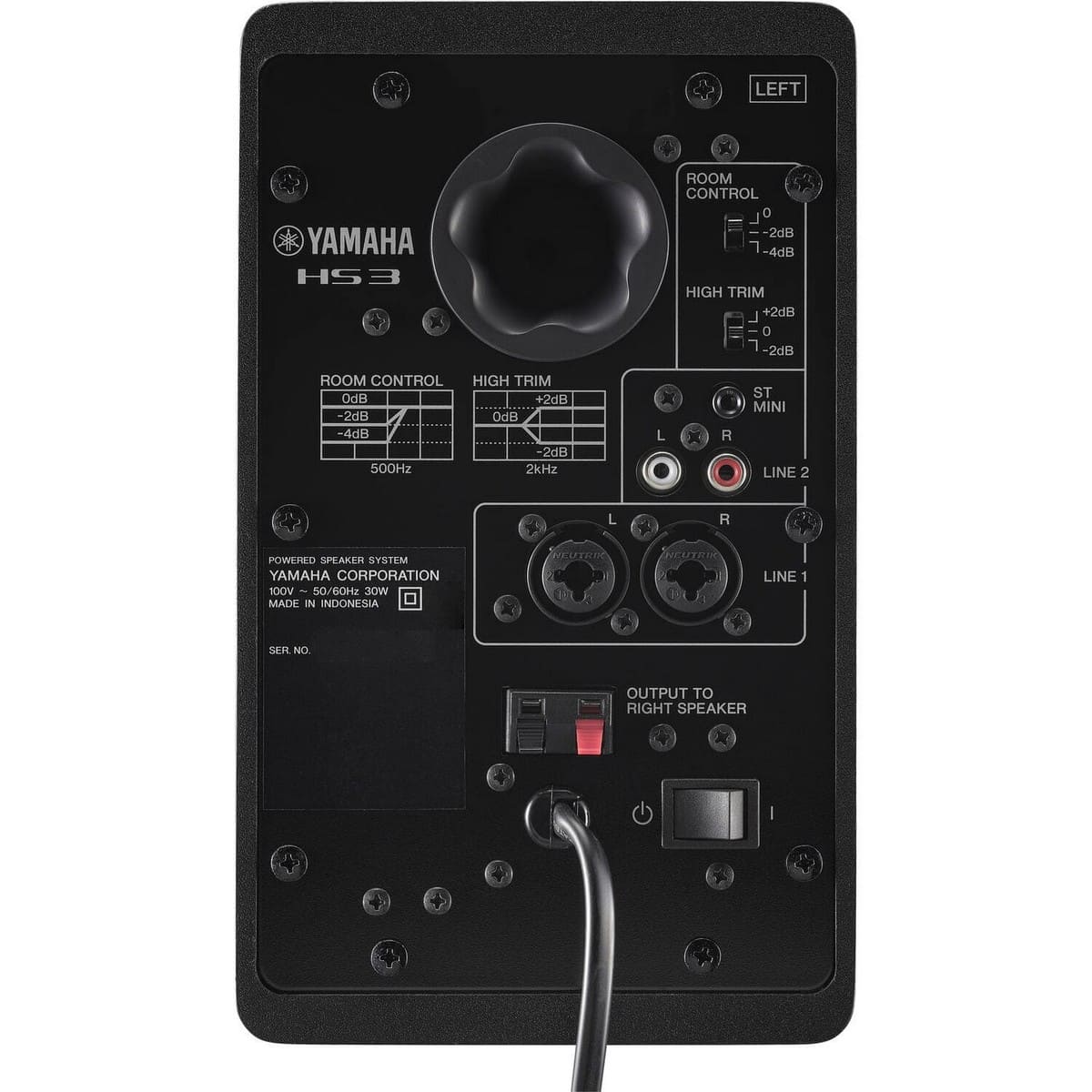 Студийные мониторы Yamaha HS3B