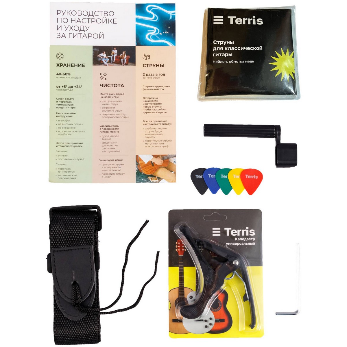 Классическая гитара TERRIS TC-038 BK Starter Pack