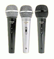 Поступление Shure