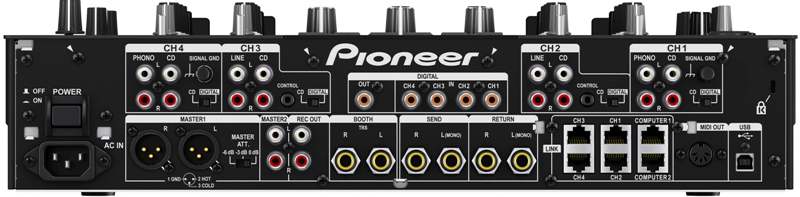 DJ-микшер PIONEER DJM-2000NXS