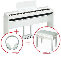 Цифровое пианино Yamaha P-125WH